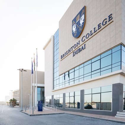  brighton college dubai  building wide shot General 